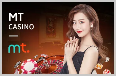 Game Nổ Hũ Video hiện đại